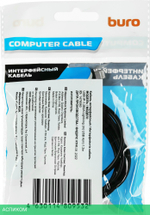 Кабель Buro USB (m)/Lightning (m) 1.2м черный (USB-IP-1.2B2A)