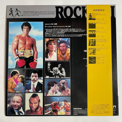 Винтажная виниловая пластинка LP Bill Conti Rocky III Motion Picture Score (Japan 1982) (Obi) Eye Of The Tiger