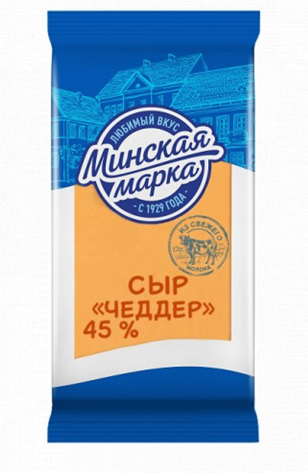 Сыр "Чеддер" 45% ТМ "Минская марка"