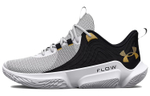 Under Armour Flow FUTR X 2 round head comfortable shock absorption, non-slip wear-resistant low-top basketball shoes for men and women the same style white and black