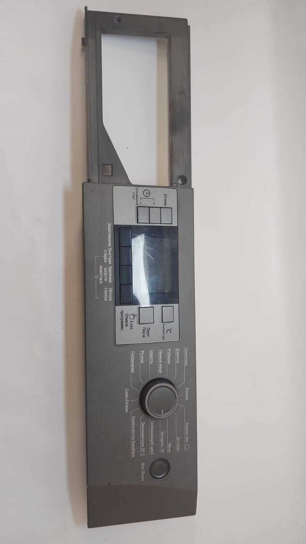 323 Электронный модуль для стиральной машины Beko 2824357280 б/у