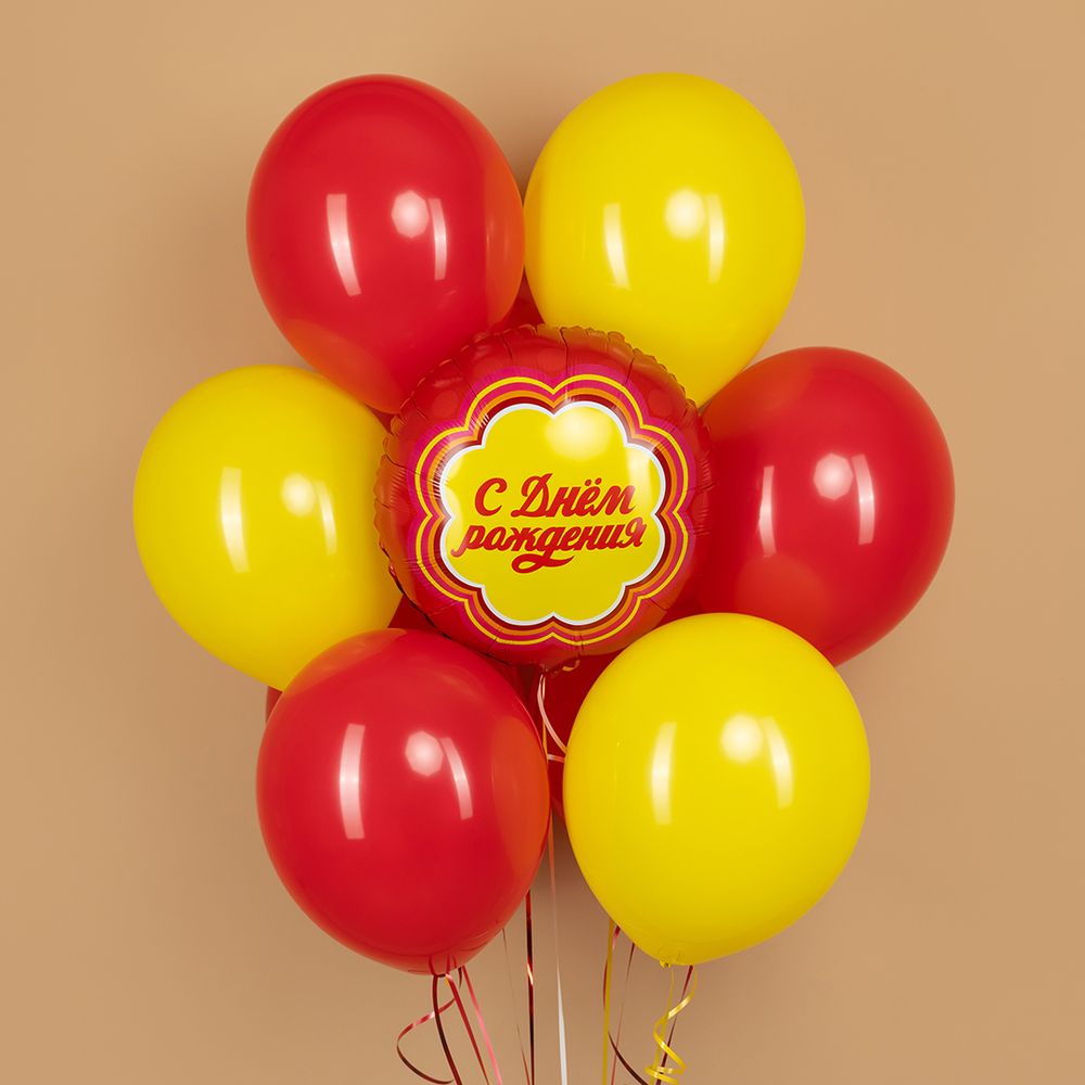 Шар (18''/46 см) Круг, С Днем Рождения, 1 шт. в уп.