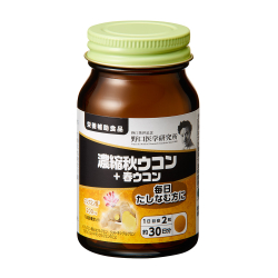 Концентрированный экстракт куркумы Noguchi