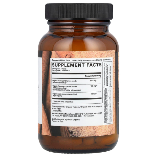 Truvani, Ашваганда, 30 таблеток