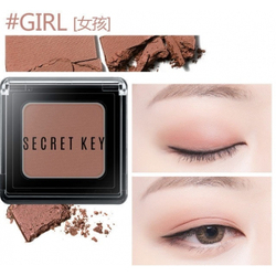 Тени для век моно Fitting Forever Single Shadow_#Moment(Beige Brown) 3,8гр