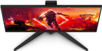 Монитор 27" AOC AG275QXN