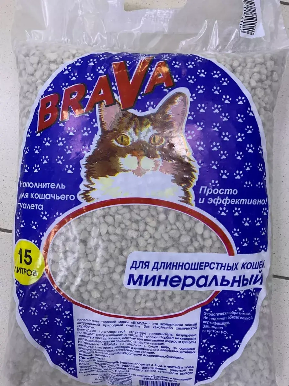 Наполнитель минеральный для длинношерстных кошек 15л