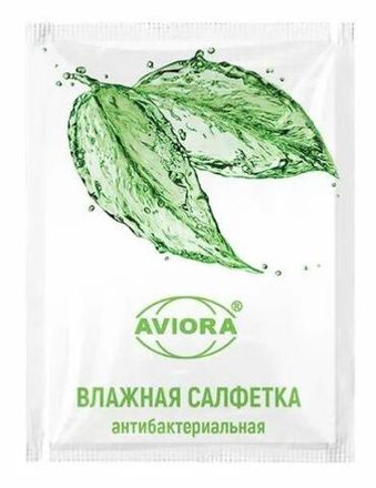 Влажные салфетки