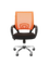 Офисное кресло Chairman    696    Россия     TW оранжевый хром