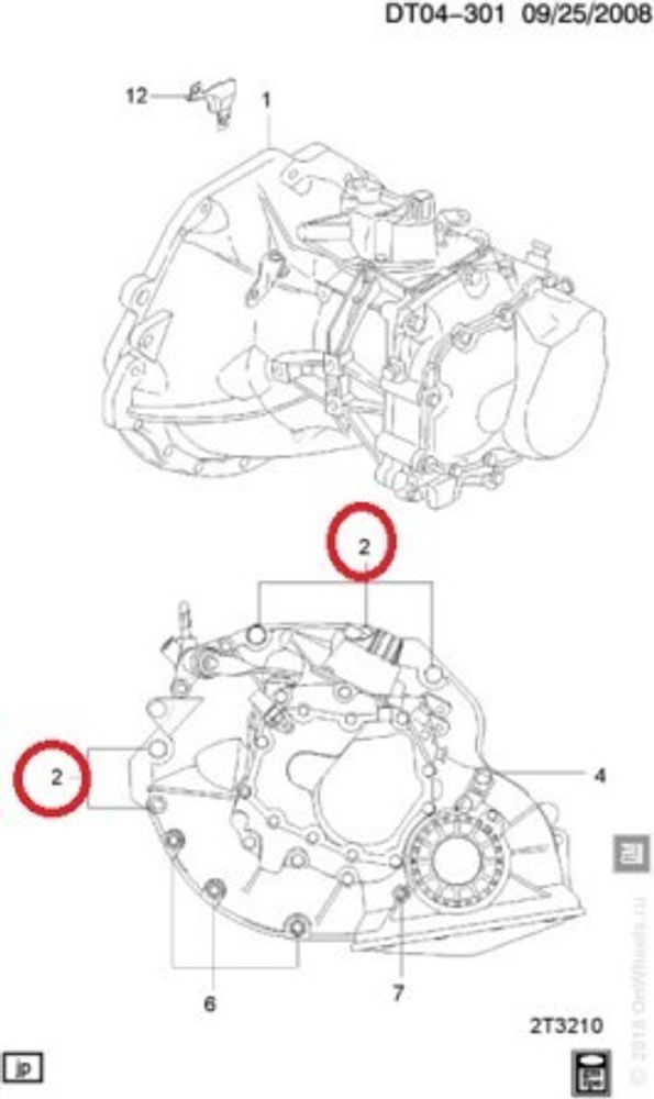 Болт крепления КПП Chevrolet Aveo Lacetti Lanos (General Motors)