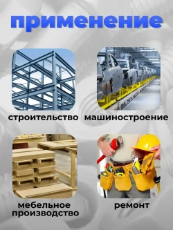 Болт М12х60 нержавейка DIN 931 неполная резьба с шестигранной головкой, 2 шт