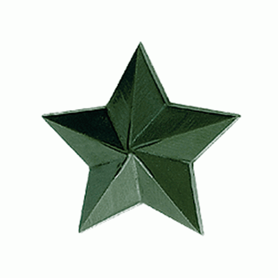 Звезда малая металл полевая (на погоны)