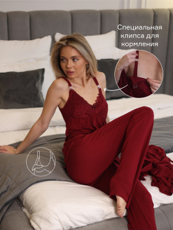 Комплект тройка для беременных и кормящих, пижама TO102-3; цвет: бордовый