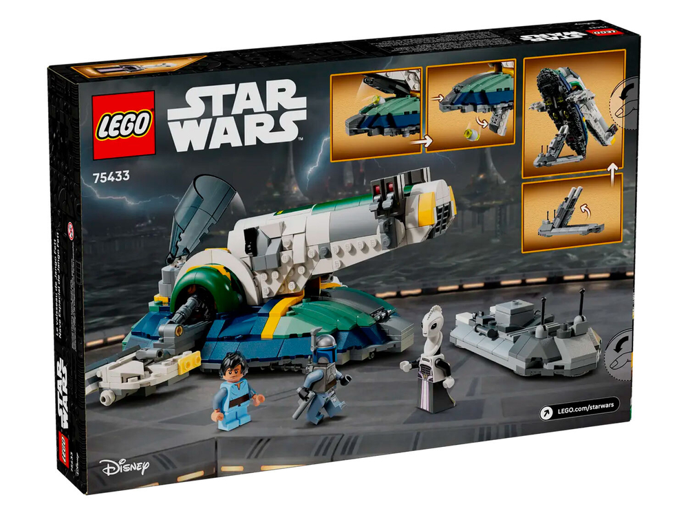 LEGO Star Wars 75433 — Корабль Джанго Фетта