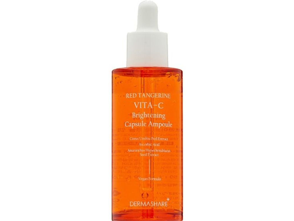 Сыворотка для лица с витамином C DERMASHARE Red Tangerine Vita C Brightening Capsule Ampoule 50 мл