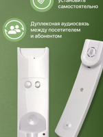 Трубка квартирная VIZIT УКП-12, аудиотрубка, с отключением звука и индикатором вызова