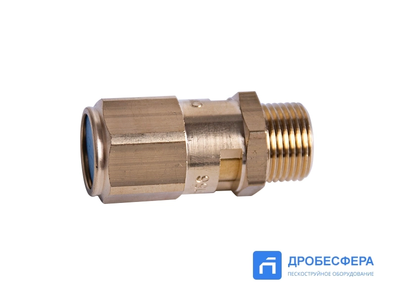 Клапан предохранительный 9 Бар G3/8" арт. 21710003