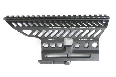 Зенитка — Кронштейн над ствольной коробкой "Б-13" (материалы: сплав алюминия Д16Т, цвет: чёрный)