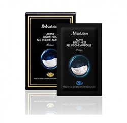 JMsolutionActive Birds Nest All In One Ampoule ампульная сыворотка 3в1 с экстрактом ласточкиного гнезда