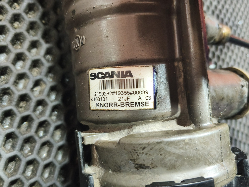 Кран управления тормозами прицепа 2019г