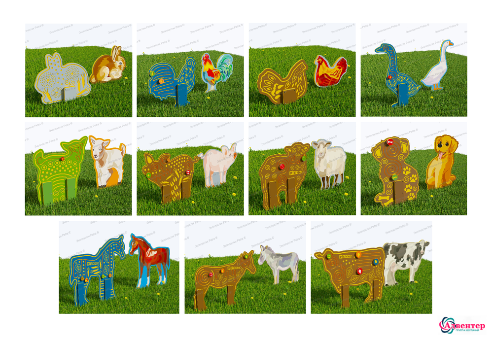 Уличный двусторонний модуль с сенсорными элементами Тактильный топиарий Животные фермы