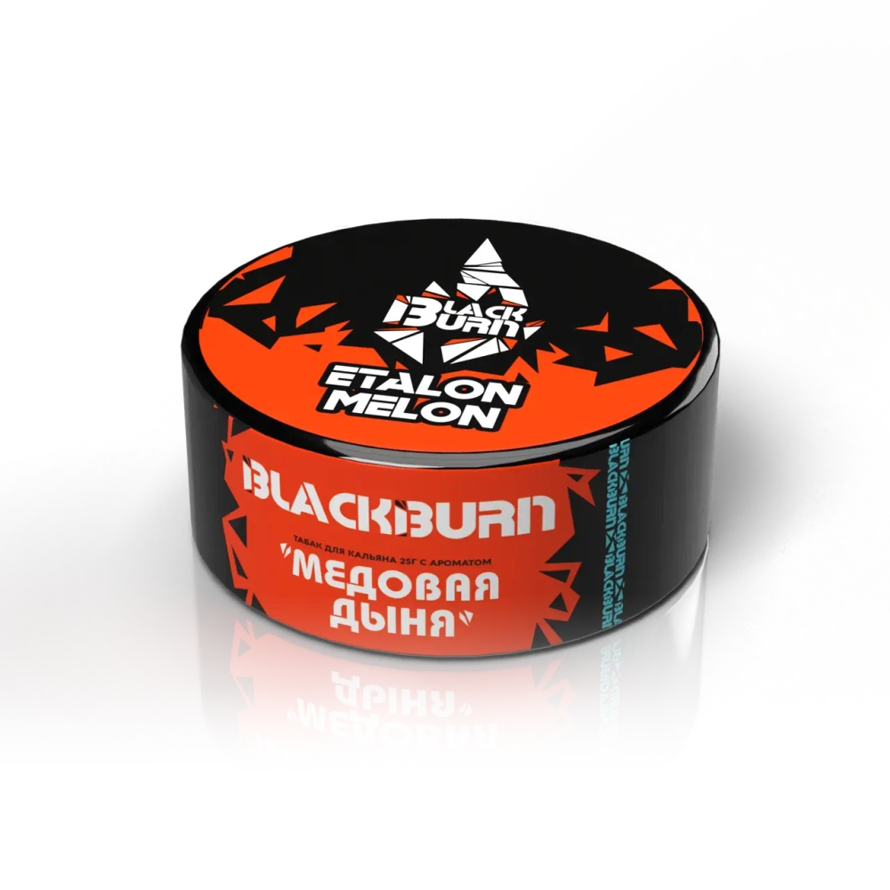 BlackBurn Etalon Melon  (Медовая дыня) 25г