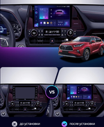 Магнитола для Toyota Highlander 4 XU70 2019-2024+ (штатный экран 8") - FarCar GX9-7294 монитор 9.5" 2K QLED на Android 14, TS20, 6+128Гб, CarPlay, 4G SIM-слот