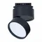 ST651.446.14 Св-к трек. Черный LED 1*14W 4000K 1 100Lm Ra>90 120° IP20 D104xH128 170-240VV БЭЙС