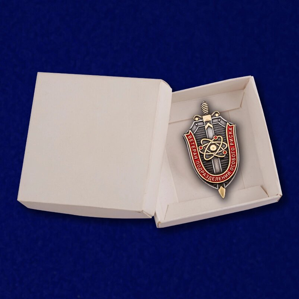 Знак "Ветеран подразделений особого риска"