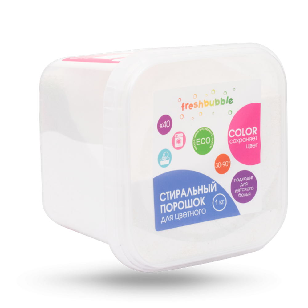 Экологичный порошок для стирки цветного белья, 1 кг (FRESHBUBBLE) Экологичный порошок для стирки цветного белья, 1 кг (FRESHBUBBLE)