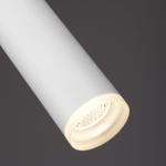 Подвесной светодиодный светильник DLR035 12W 4200K белый матовый