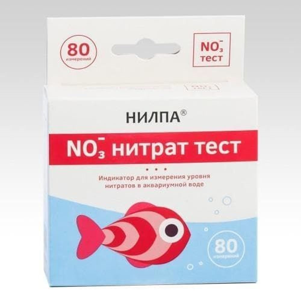 Нилпа: Тест NO3 д/измерения концентрации нитратов 15мл