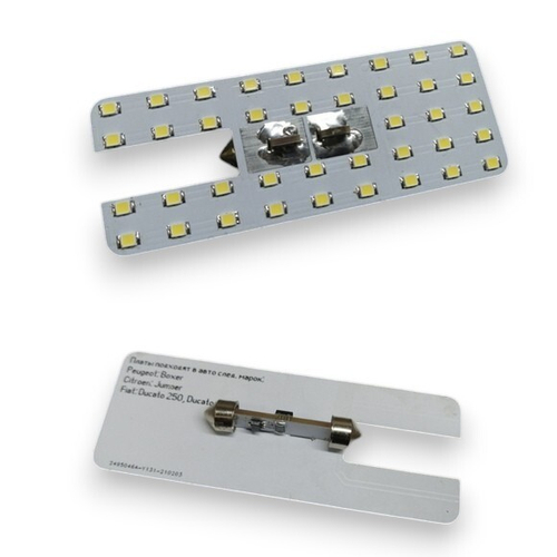 Плата в плафон салона потолка (Boxer, Jumper, Ducato 250\290) - белый 6500К