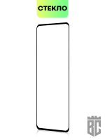 Защитное стекло BROSCORP для Huawei Nova Y90 оптом (арт. HW-NY90-FSP-GLASS-BLACK)