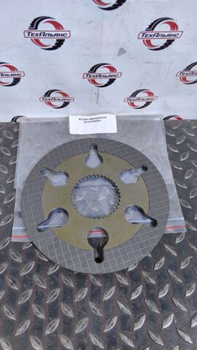 Диск фрикционный 041/6193395M1