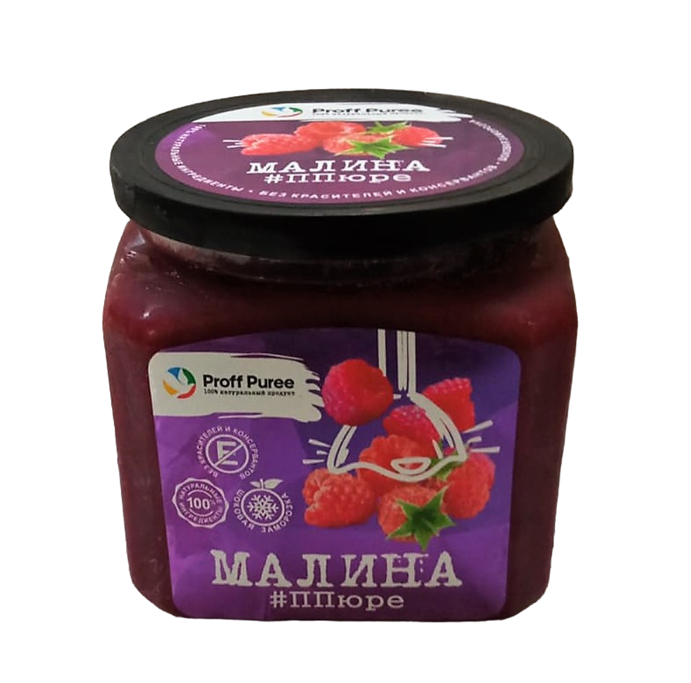 Пюре фруктовое Proff Puree МАЛИНА 500 гр. замороженное