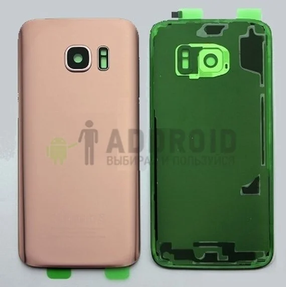 Задняя крышка для Samsung Galaxy S7 Edge SM-G935FD Rose Gold со стеклом камеры