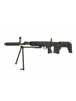 Страйкбольная винтовка (Cyma) СМ057C СВУ-АС M-LOK