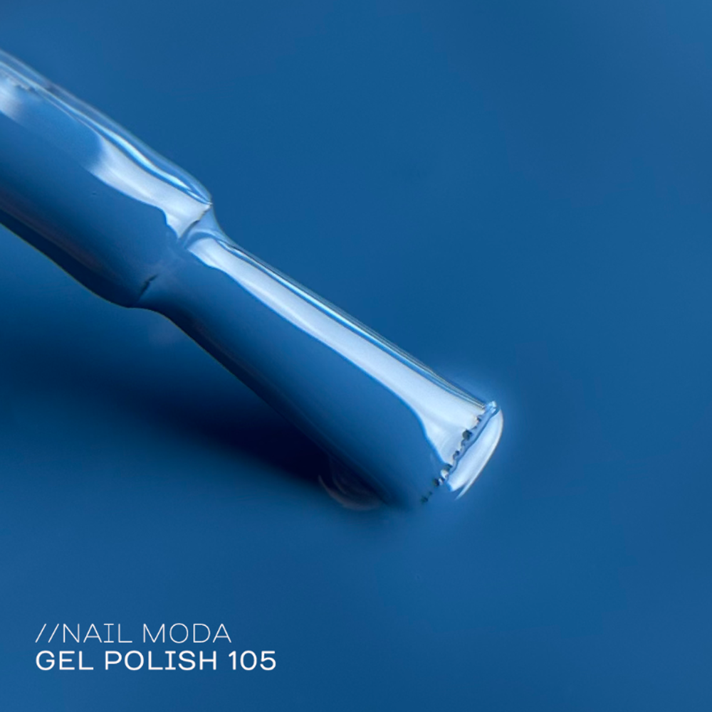 Nail Moda Гель-лак 105, 10мл