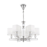Люстра подвесная Maytoni Ontario MOD020PL-06CH