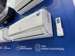 Кондиционер Ballu Lagoon DC Inverter BSDI-07HN8