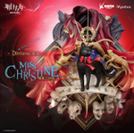 Мисс Кристин / Miss Christine
