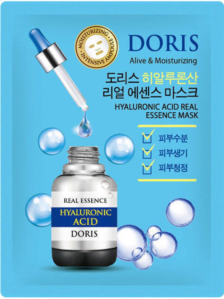 [DORIS]  Тканевая маска для лица ГИАЛУРОН HYALURONIC ACID Real Essence Mask, 1 шт*25 мл