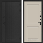 Бункер 06-11 капучино