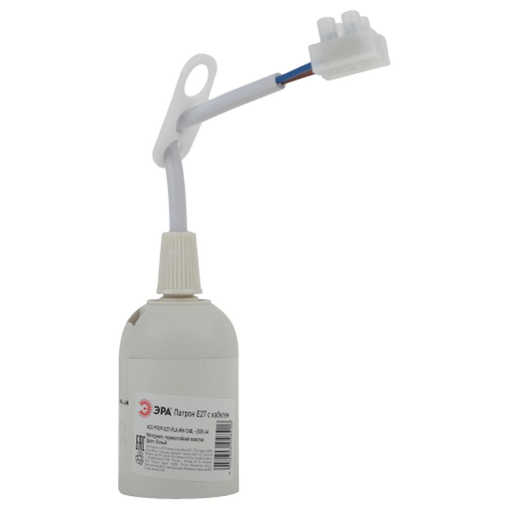 Патрон ЭРА Е27 с клеммной колодкой пластиковый белый