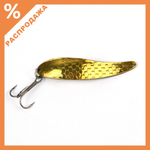 Блесна ЖОР Ятаган (65мм)