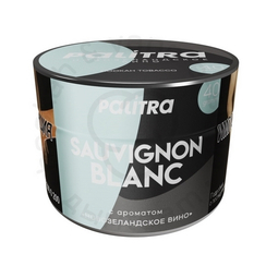 Кальянный табак PALITRA "Sauvignon Blanc" Новозеландское вино 40гр