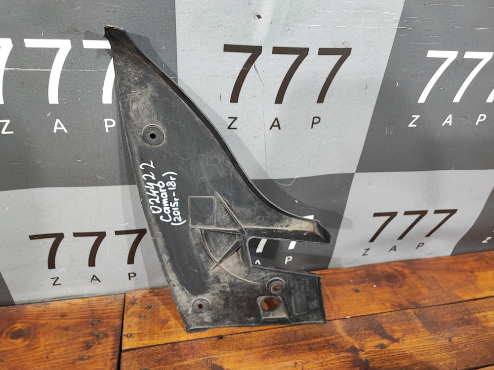 Накладка фонаря заднего левого Chevrolet Camaro 6 15-22 Б/У Оригинал 84070693