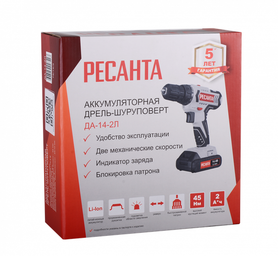 Аккумуляторный дрель-шуруповерт "РЕСАНТА" ДА-14-2Л
