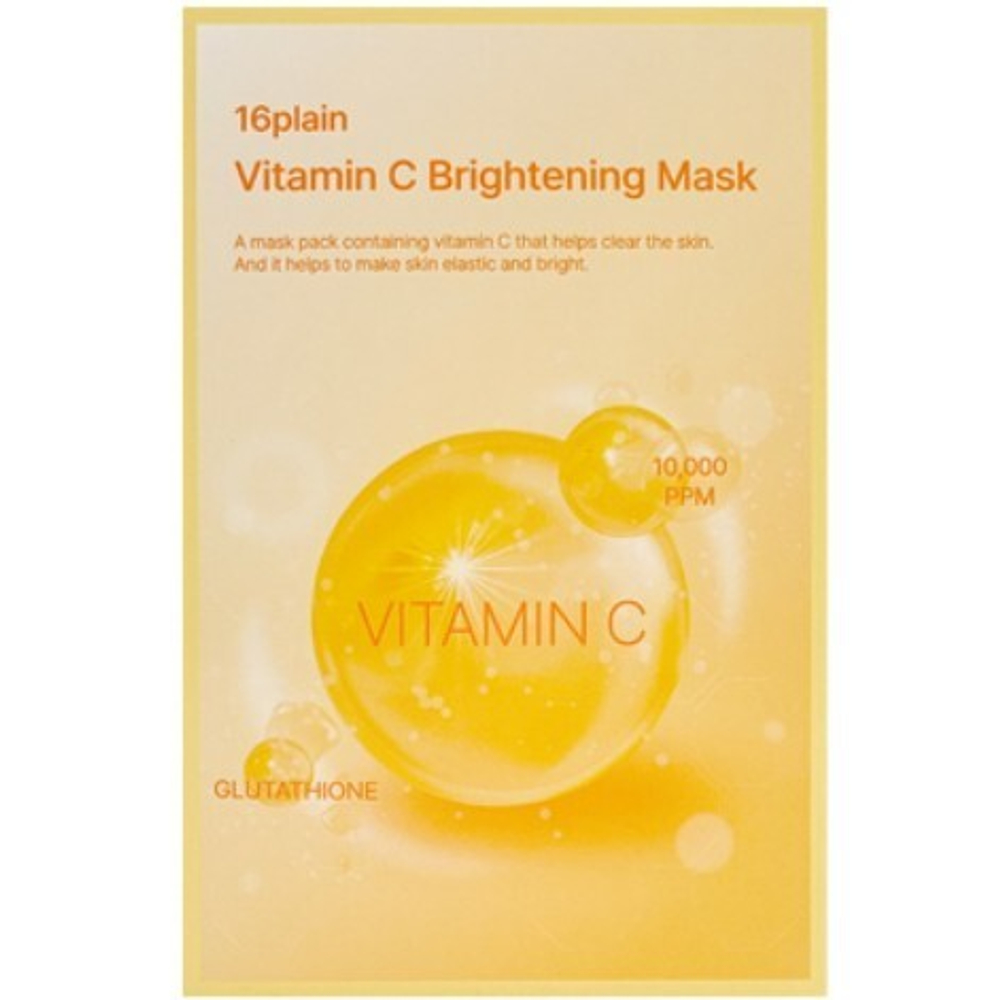 Маска тканевая с витамином С 16plain Vitamin C Brightening mask, 25 мл